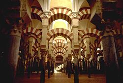 [Mosque_of_Cordoba.jpg]