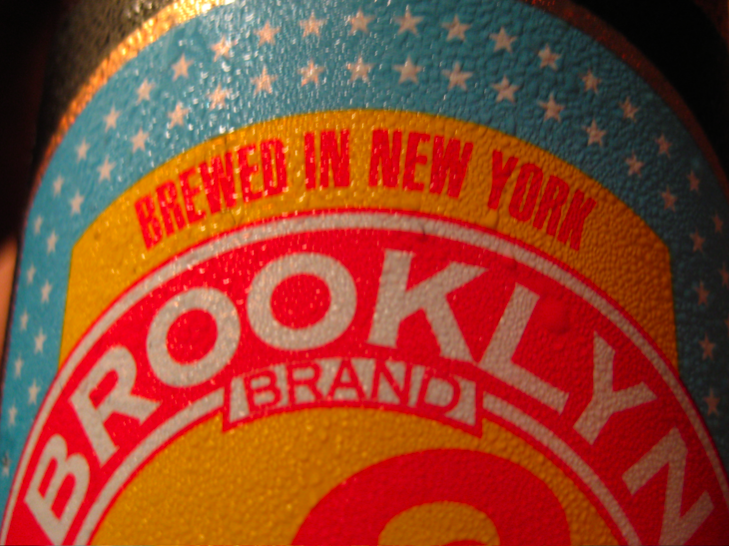 [brooklyn+summer+ale.png]