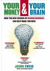 Your Money & Your Brain!