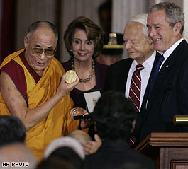 [dalai.award.jpg]