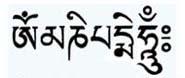 [mani-tibetan.jpg]