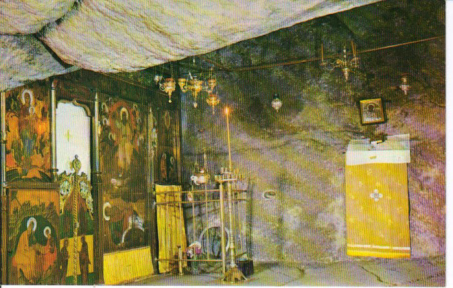 Caverna onde São João viveu e escreveu o Apocalipse