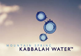 [kabbalah-water-logo.jpg]