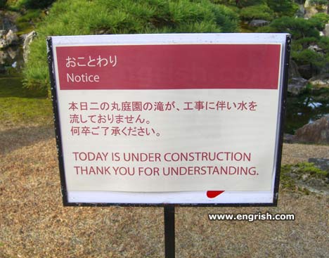 [today-construction.jpg]