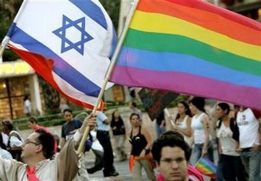 [GayPrideJerusalem.jpg]