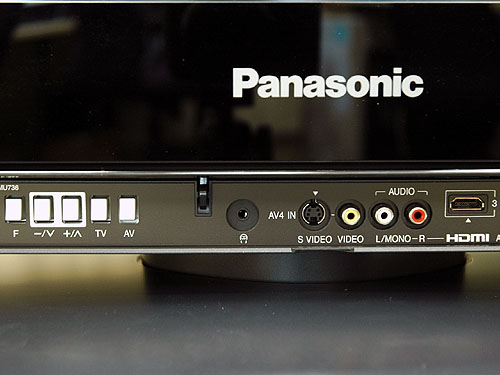 [Panasonic_Viera_TH-50PY700H_50-inch_plasma_TV_Review_Controls_Buttons_Front_Panel_Keypad_Keys.jpg]