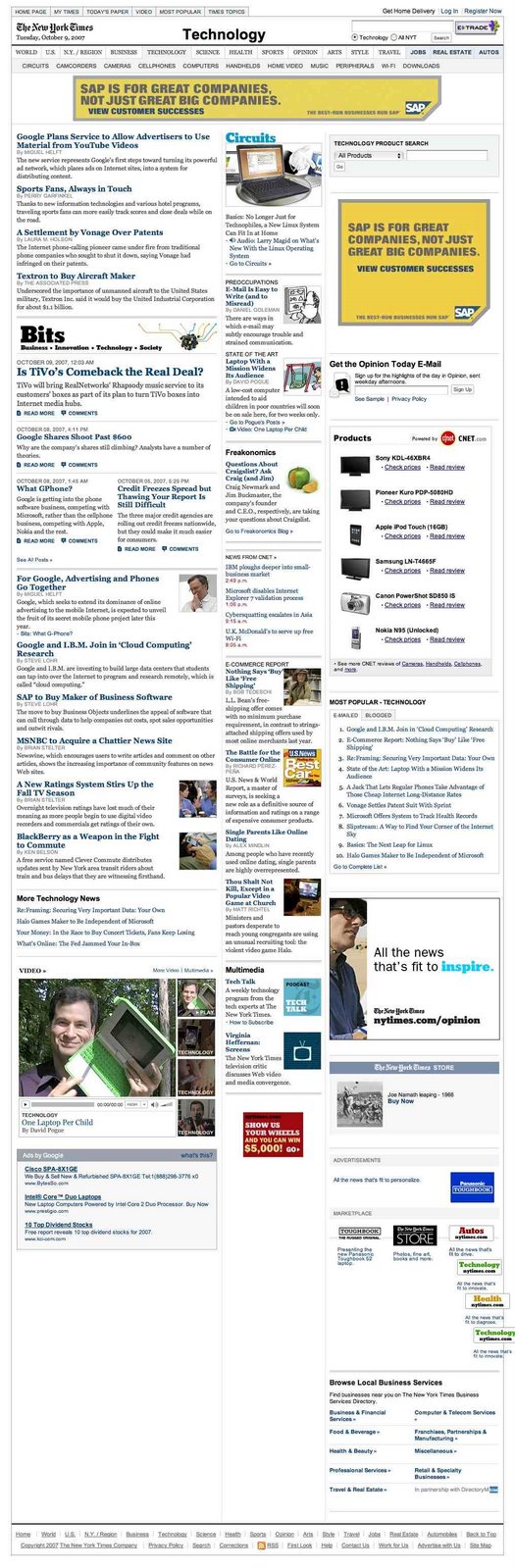 [Technology+News+-+New+York+Times+(20071009).jpg]