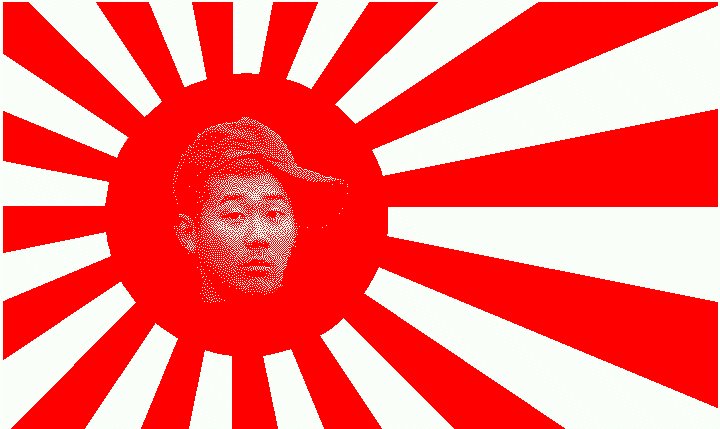[japanese_flag1.jpg]