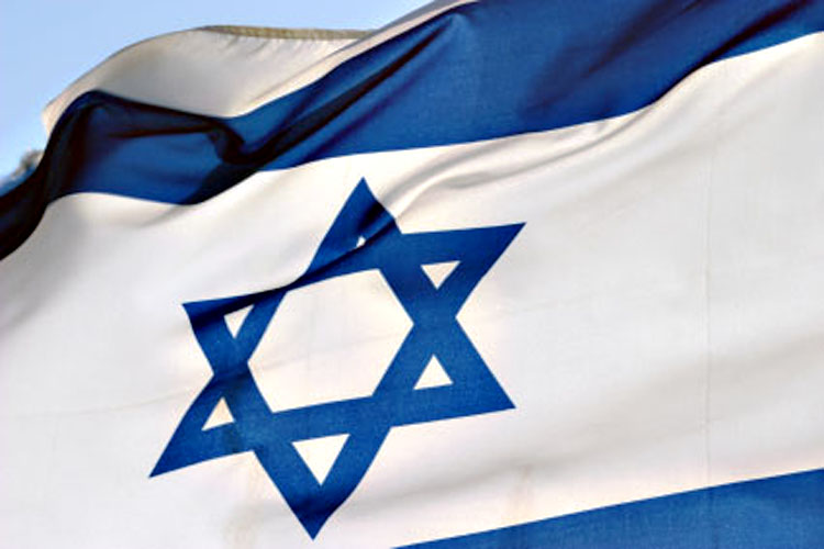 [flag_of_israel.jpg]
