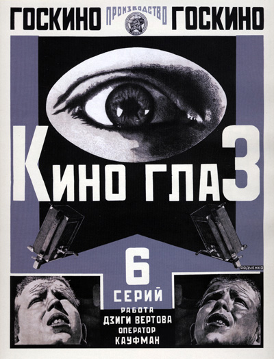 [Rodchenko,+1924+-+The+cinema+eye.jpg]