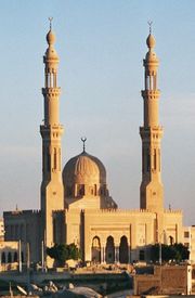 [Kopia+av+180px-Egypt_Aswan_Mosque_02.jpg]