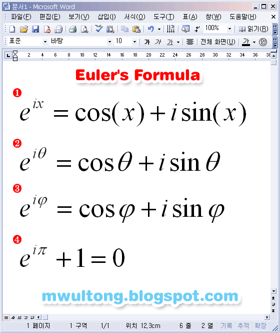 [euler_s_formula_ms_word.png]
