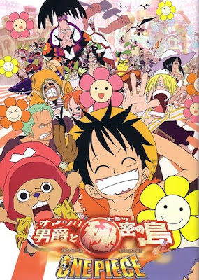 One Piece Movie 6