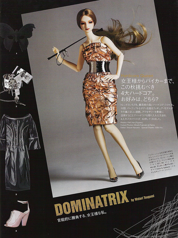 [Vogue-Nippon-Sept07-126.jpg]