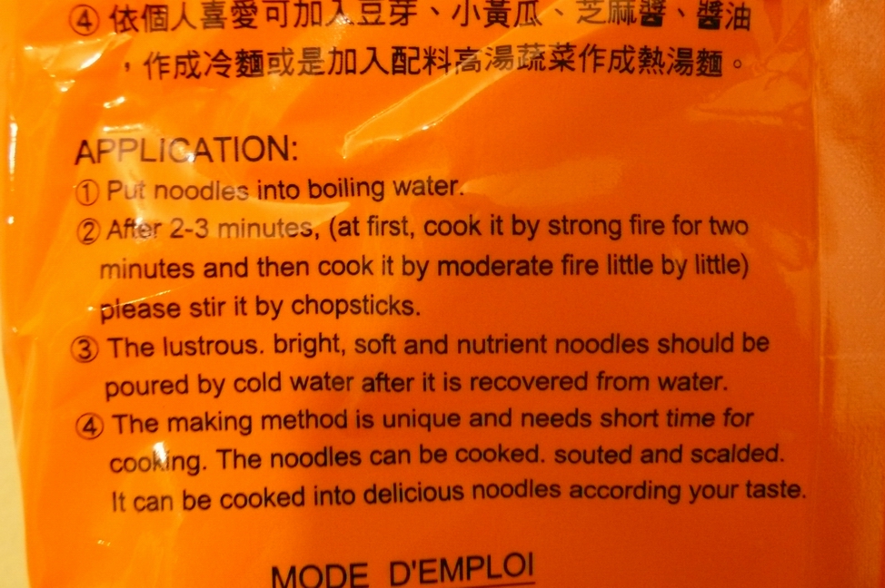 [noodles.jpg]