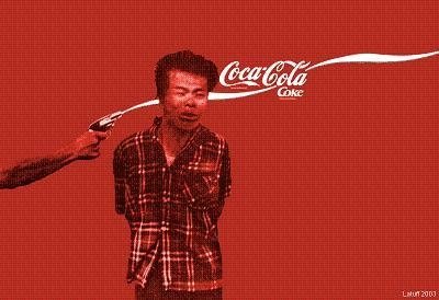 [Coke[1].JPG]