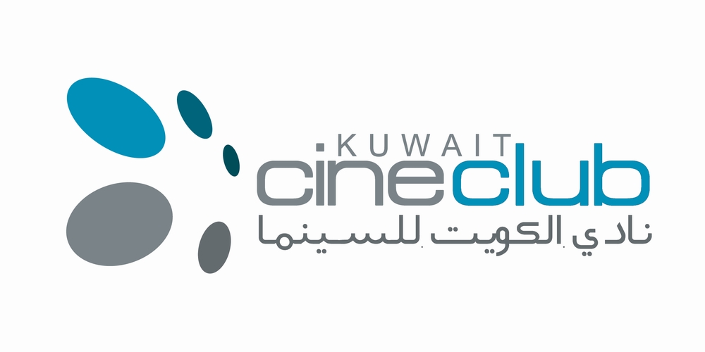 [CineClub+Logo.JPG]