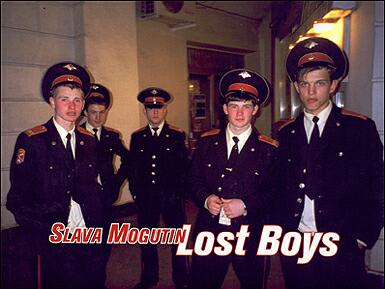 [Lost+boys+cover.jpg]