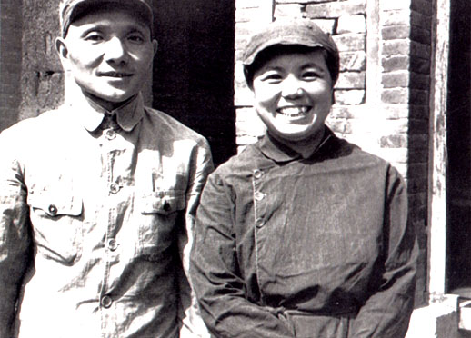[Deng&Zhou1938.jpg]