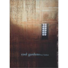 [cool+gardens.jpg]