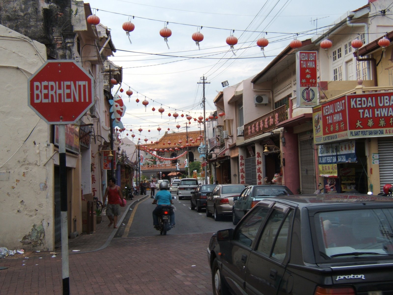 [Malacca--+china+town.JPG]