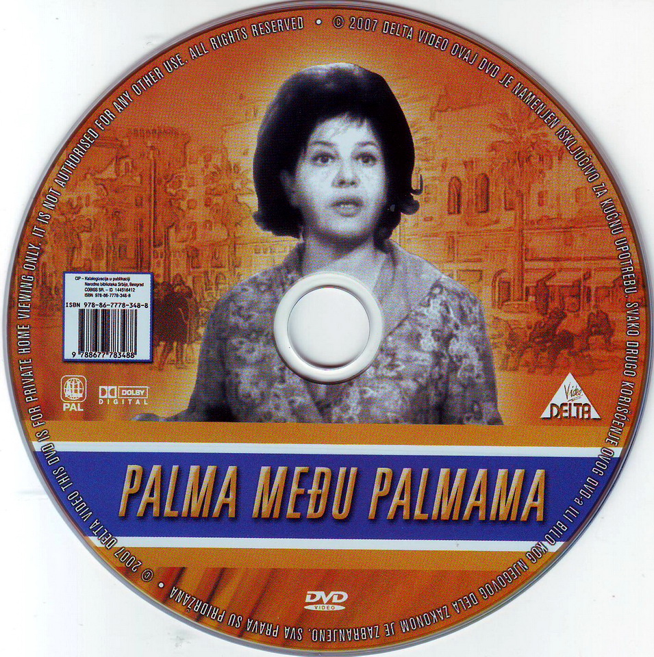 [palma+medu+palmama+cd.jpg]