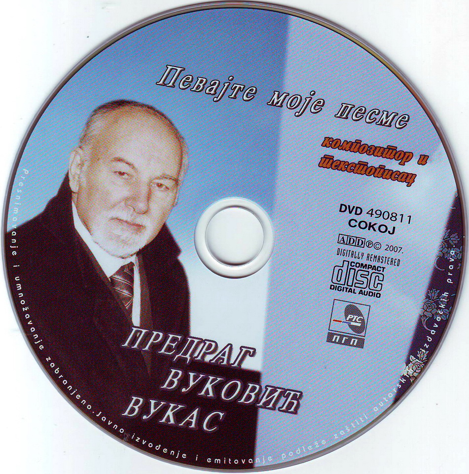 [Predrag+Vukovic+Vukas+-+CD_exposure.jpg]