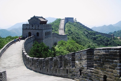 [Great_Wall_of_China.jpg]