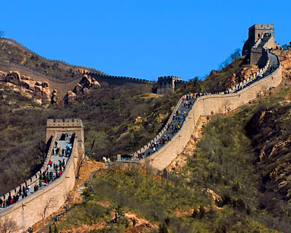 [china-great-wall-of-china.jpg]