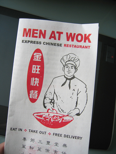 [men+at+wok.jpg]