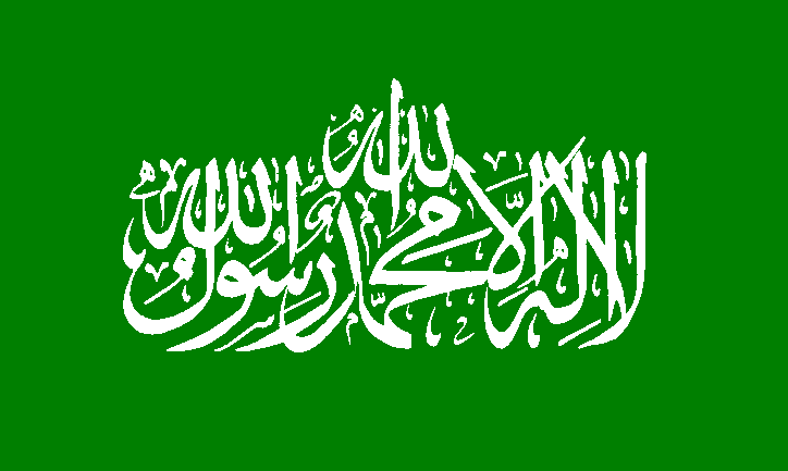 [Hamas_flag2.png]