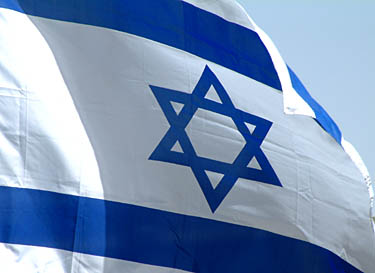 [israeli_flag1.jpg]