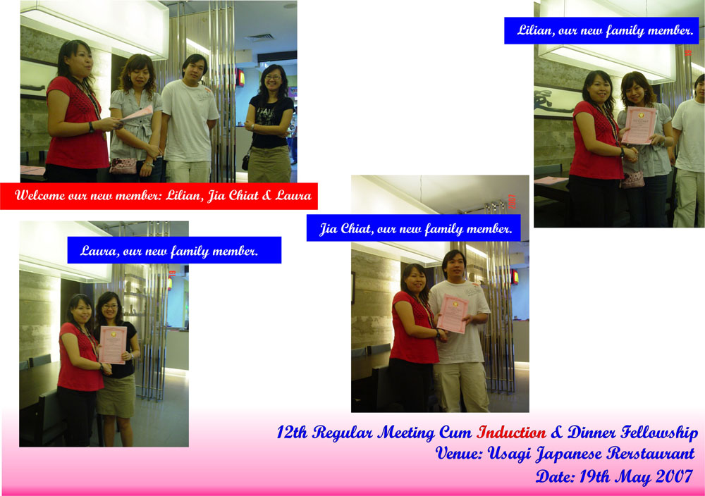 Regular Meeting cum Induction & Dinner Fellowship (19th May 2007)