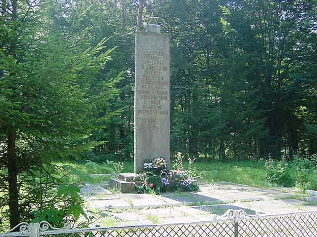 [Shepetovka+Mass+Grave+Memorial2.jpg]