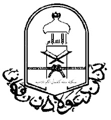 logo BADAR