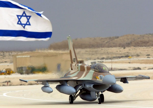 [Israeli+F16.jpg]