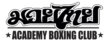 Academy Boxing Club Angoulême
