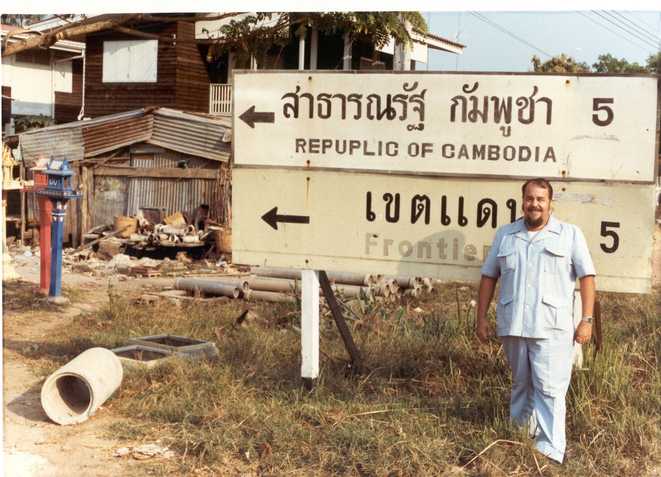 [dave+cambodia+sign.jpg]