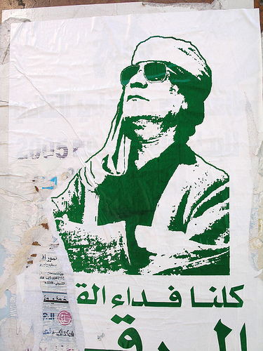 [khadafi]