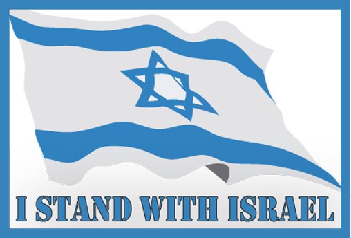 [I+Stand+With+Israel.jpg]