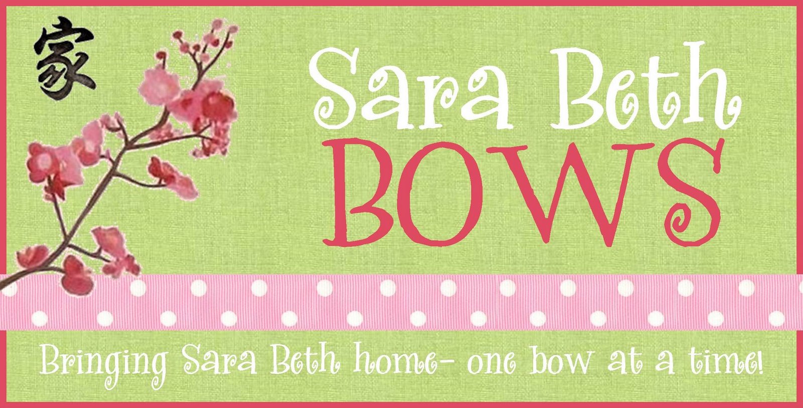 [sara+beth+bows.jpg]