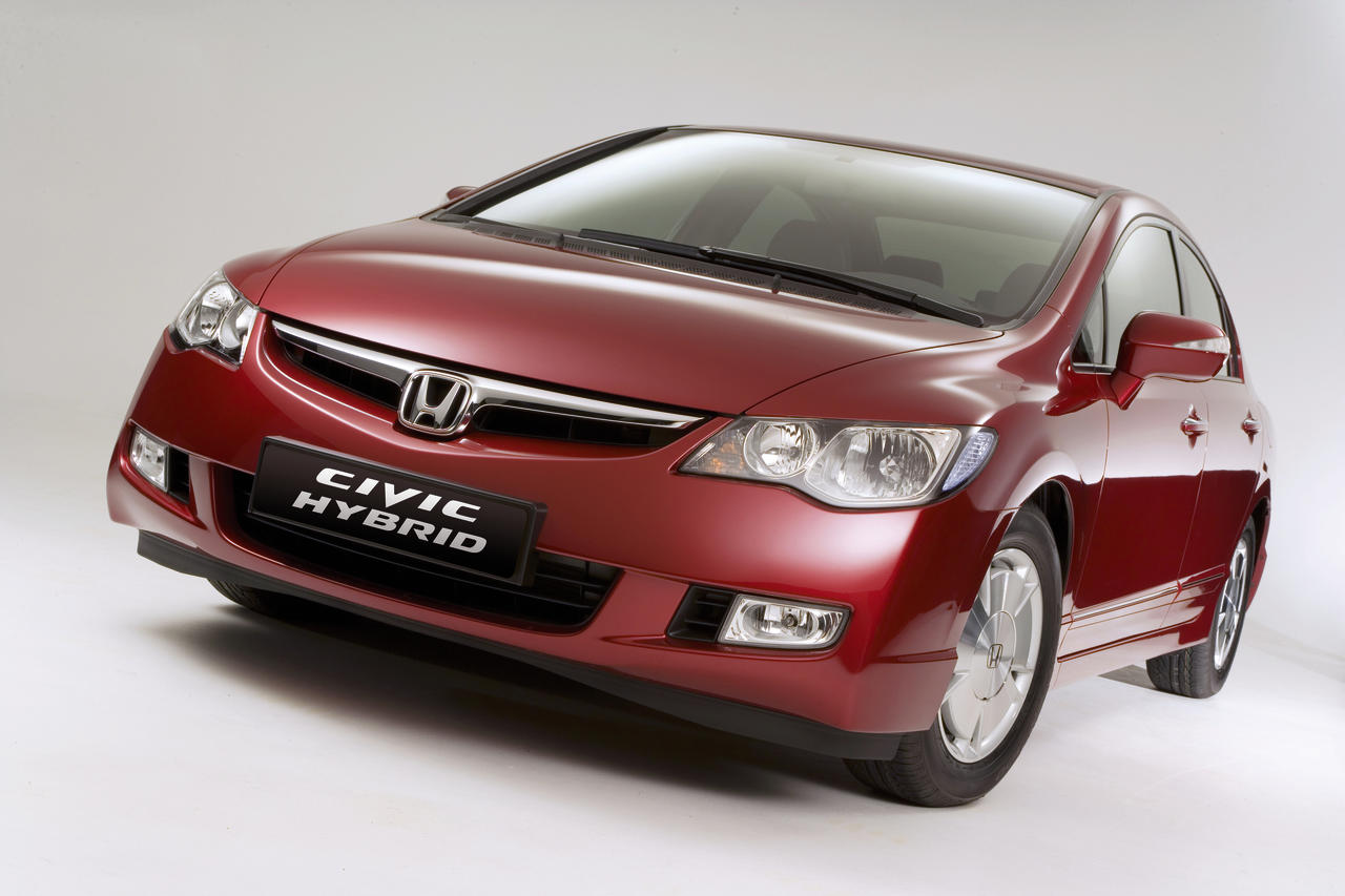 [Honda_Civic_Hybrid_1.jpg]