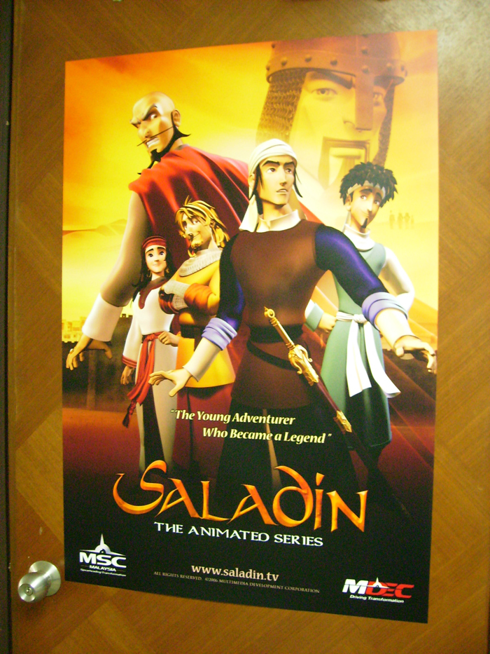 [Saladin+poster.jpg]