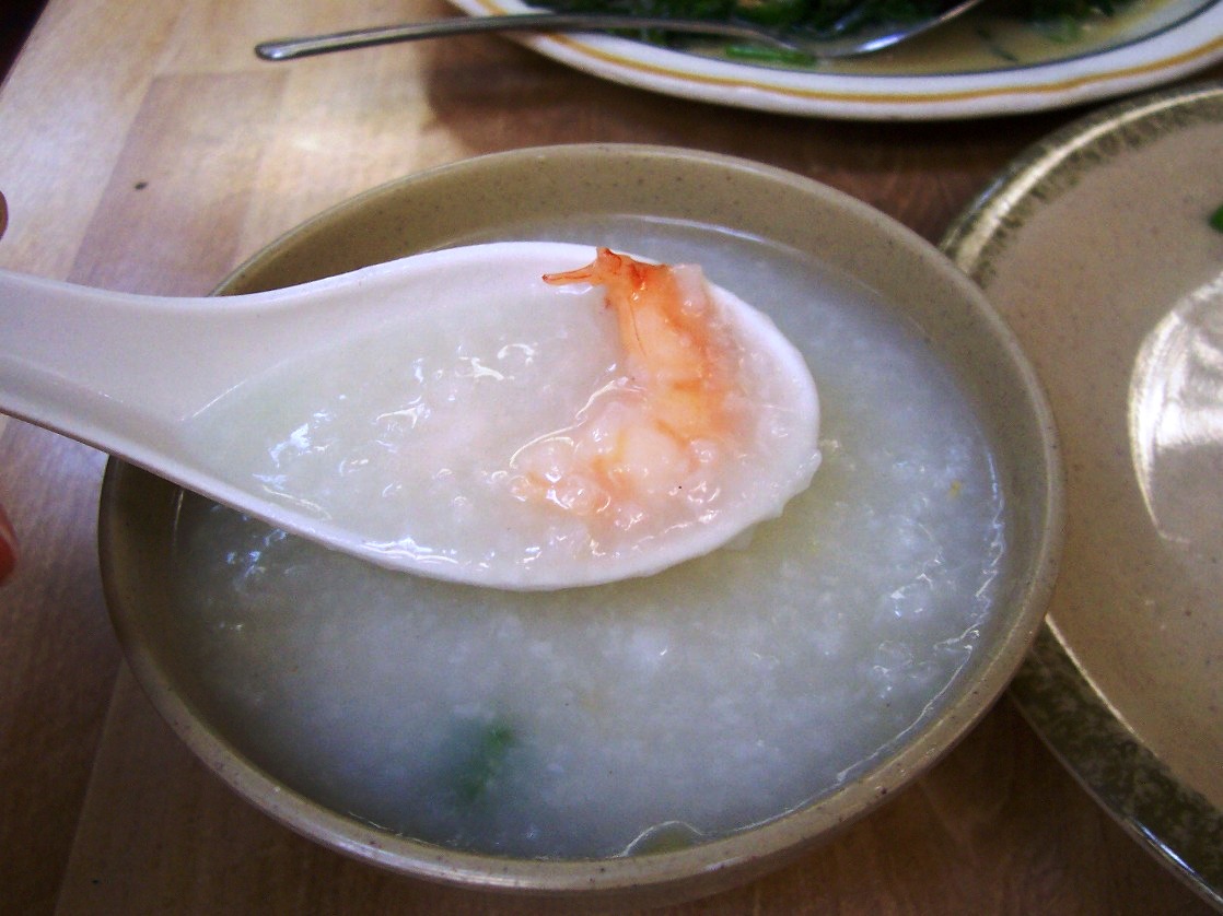 [Fish+and+Shrimp+Porridge.jpg]
