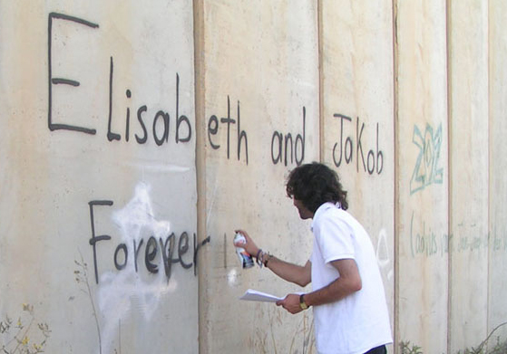 [muro-palestina.jpg]