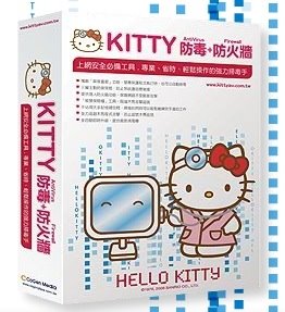 [hello-kitty-virus-protection.jpg]