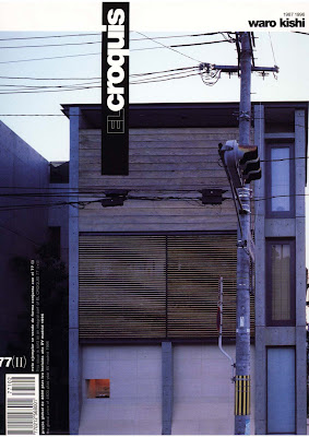Le fameux magazine "El Croquis" Portada+-+0077%28II%29.El+Croquis+-+Waro+Kishi+1987.1996