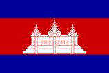 [Flag+Cambodia.bmp]