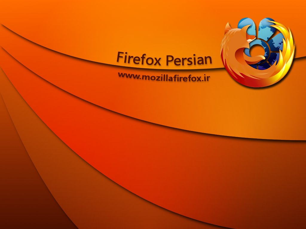 [firefox_persina2.JPG]
