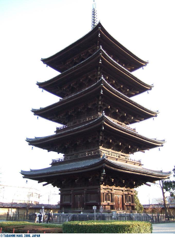 [pagoda1.jpg]